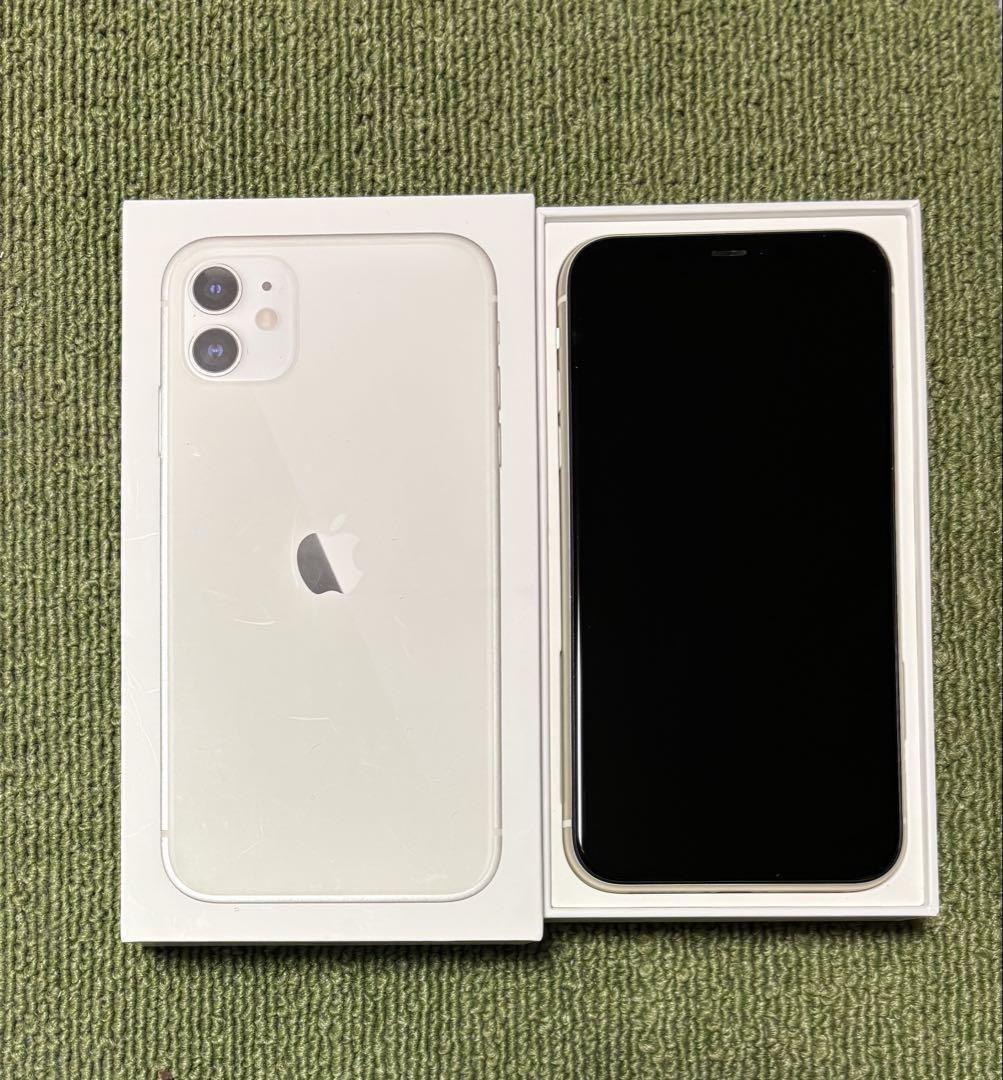 Apple iPhone 11 ホワイト