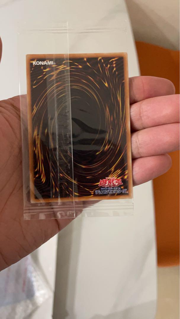 遊戯王　光の創造神ホルアクティ　未開封