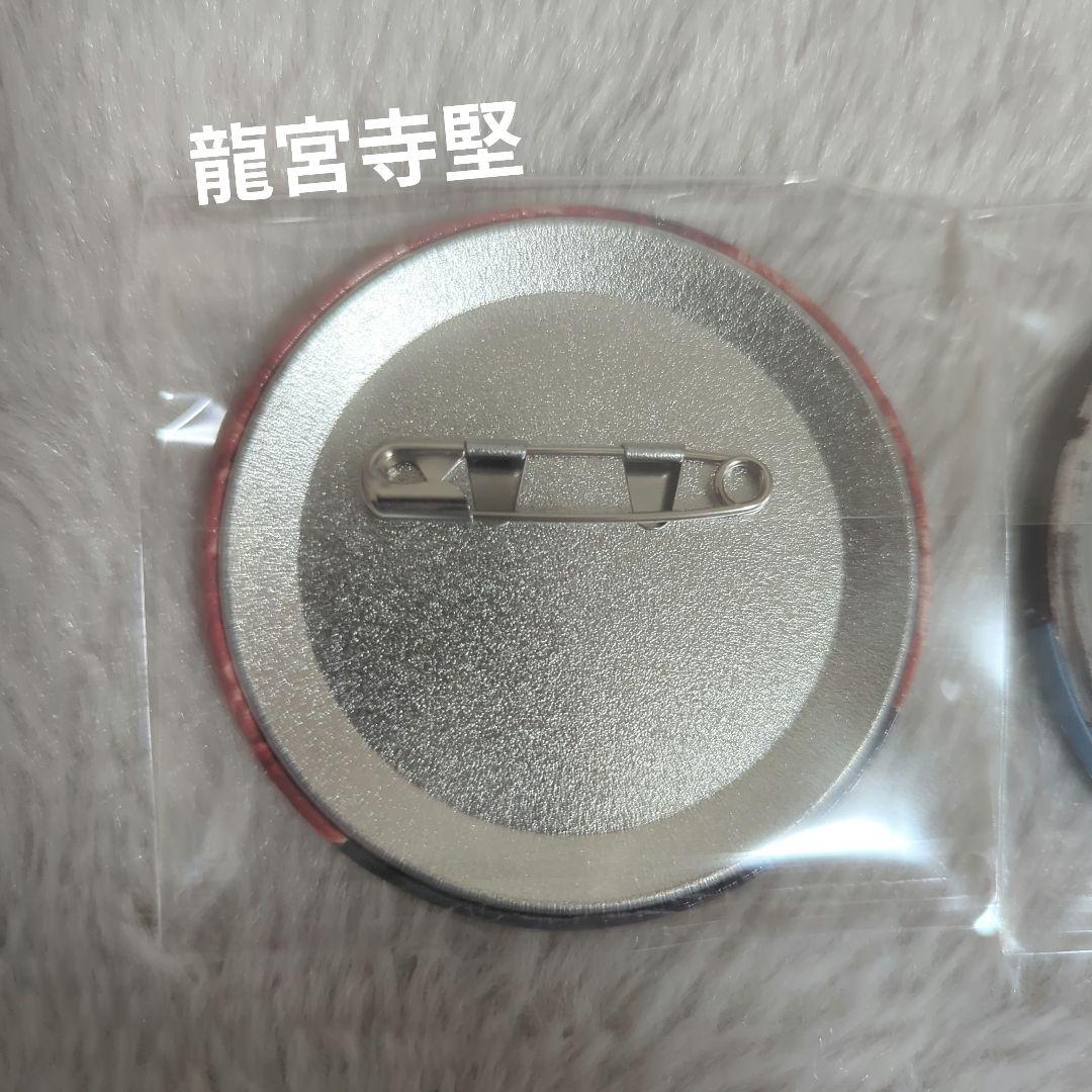 東京リベンジャーズ まとめ売り（バラ売り⭕️） - メルカリ