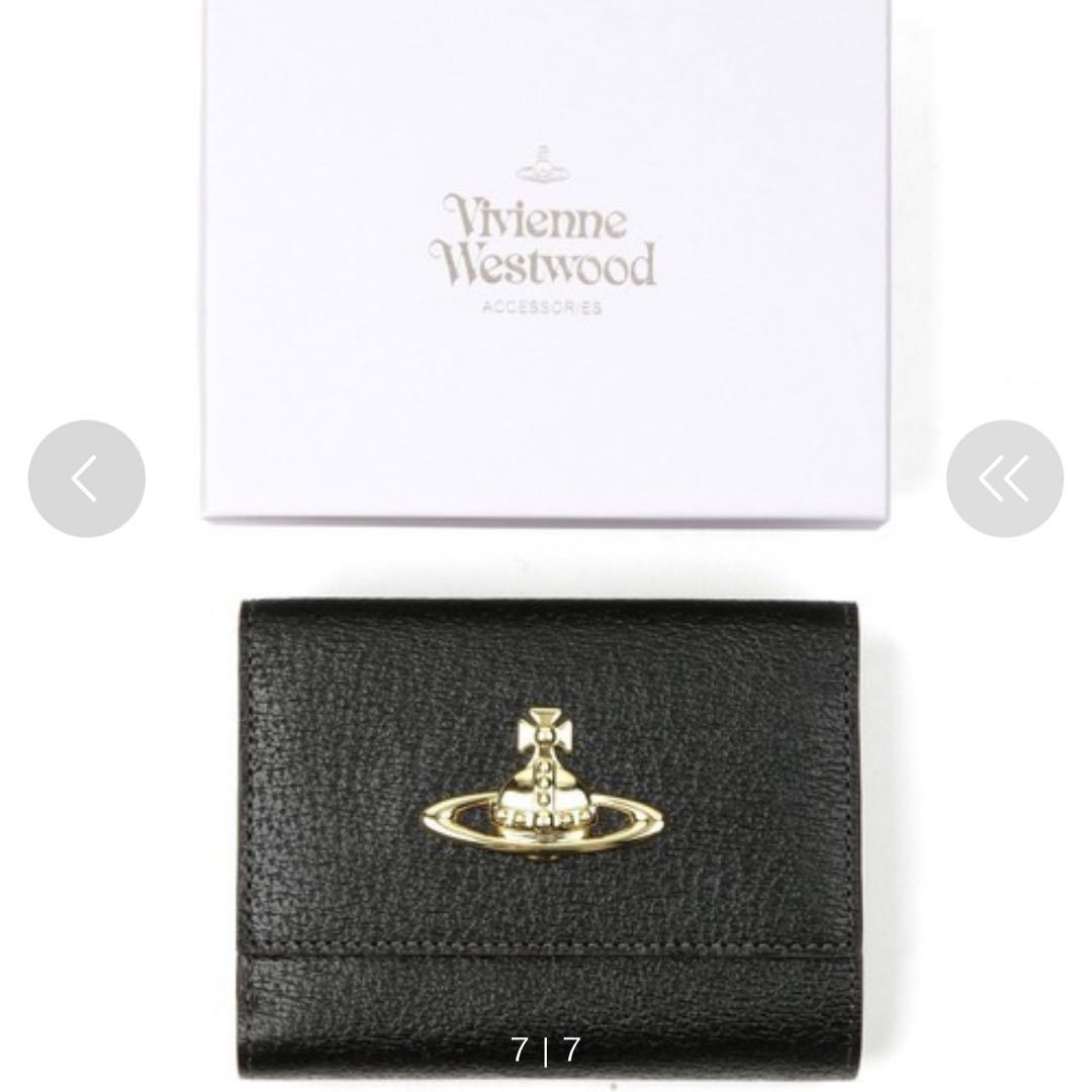 Vivienne Westwood EXECUTIVE / 口金二つ折り財布