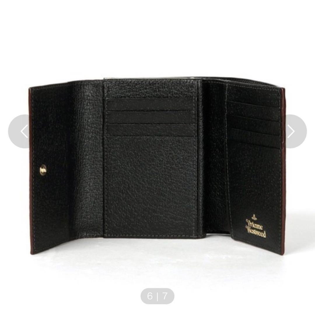 Vivienne Westwood EXECUTIVE / 口金二つ折り財布