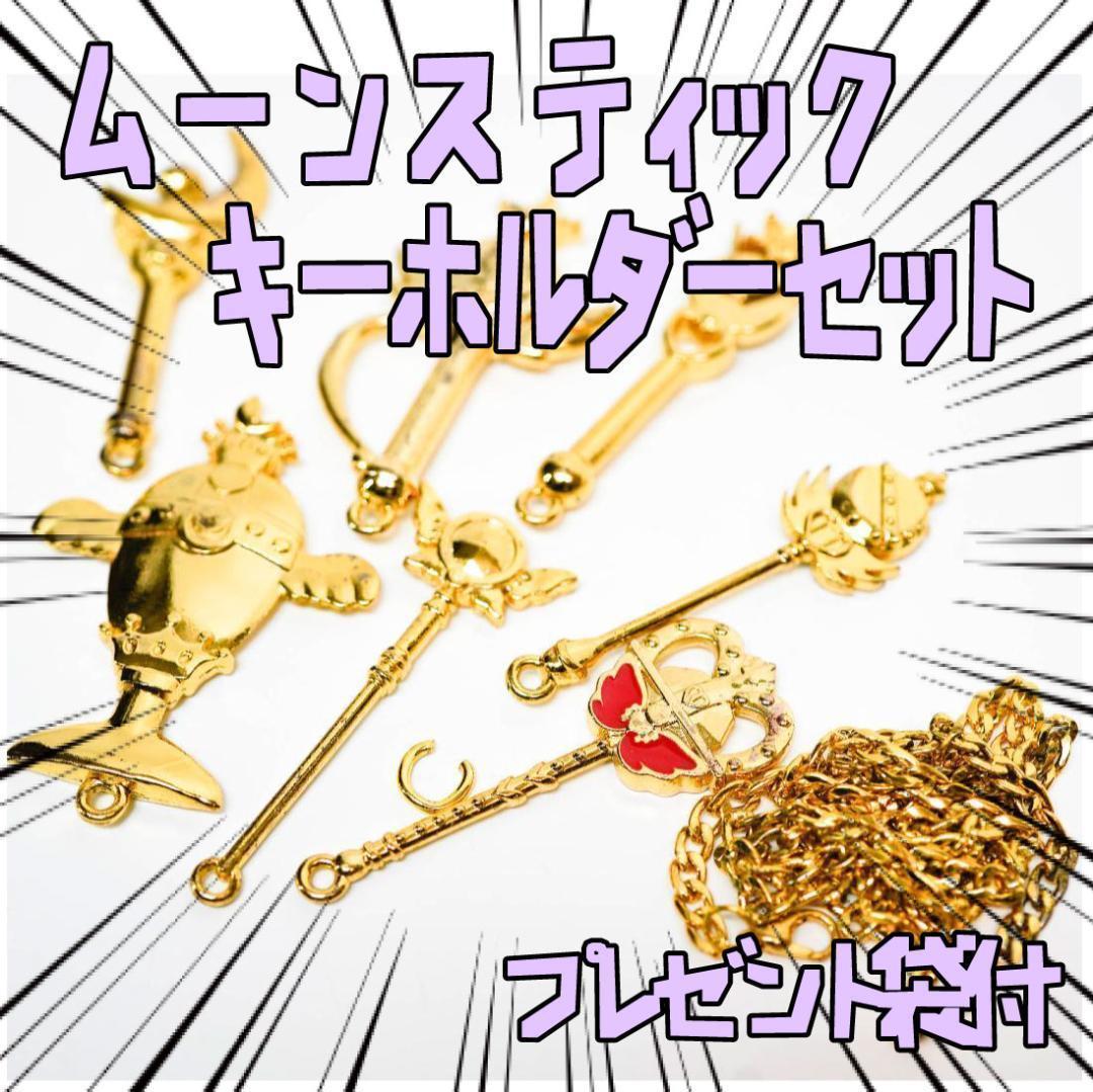 進撃の巨人 エレンセット ノビエース