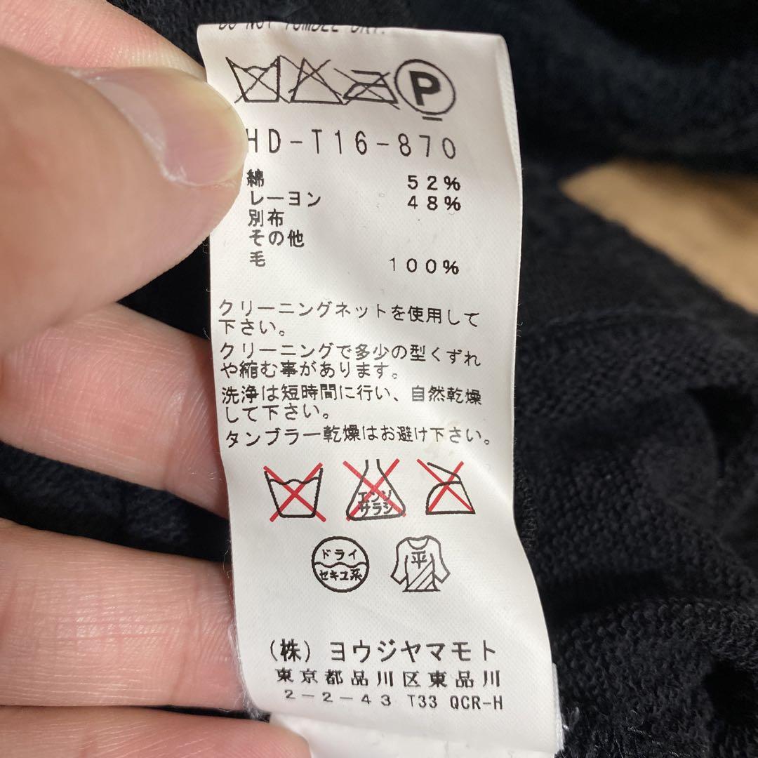 着画あり!!ヨウジヤマモト 12AW オーバーサイズパッチワークニット