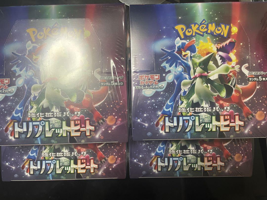 ポケモンカード トリプレットビート 4BOX シュリンク付-品質保証付