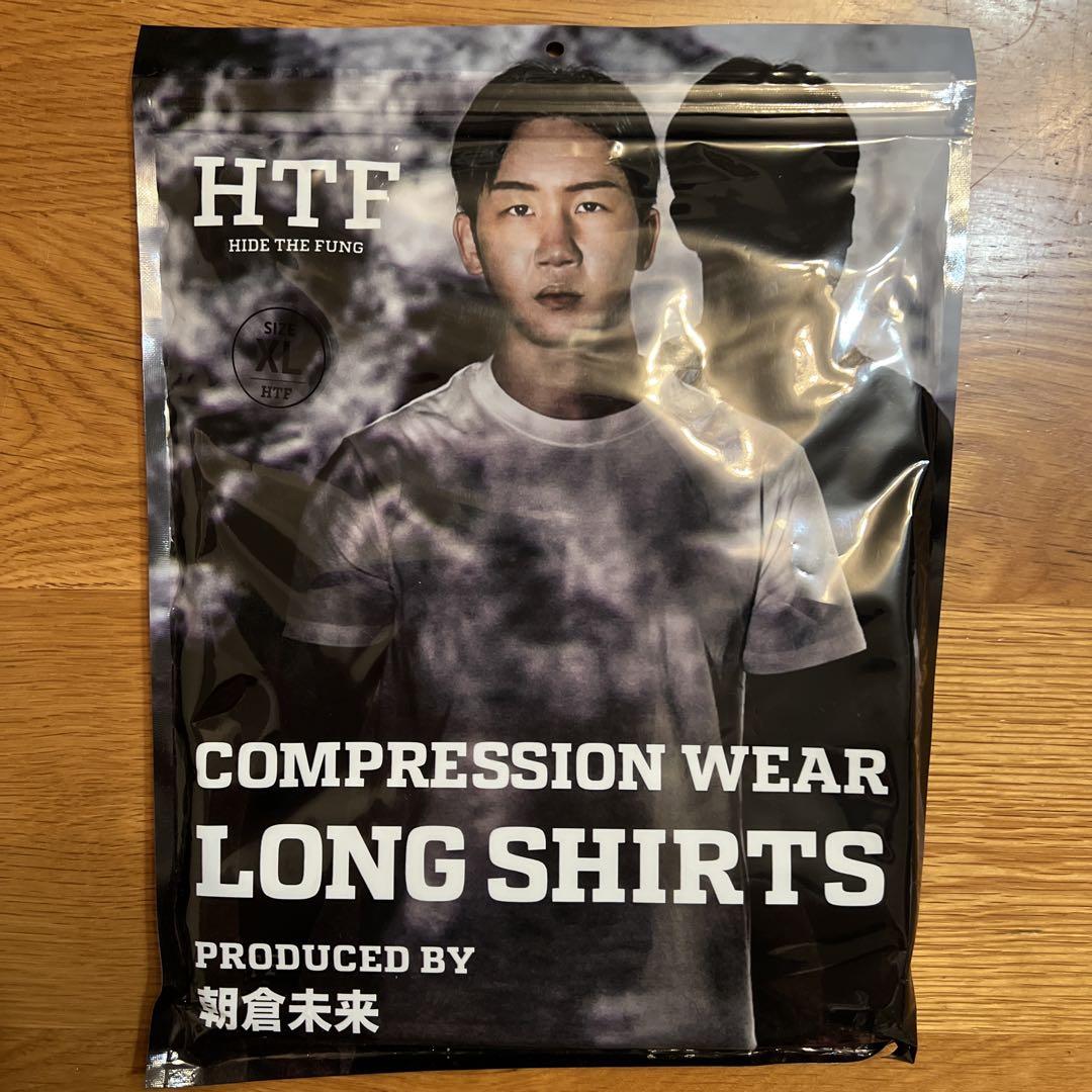 HTF コンプレッションウェア ロングシャツ XL 朝倉未来プロデュース2枚