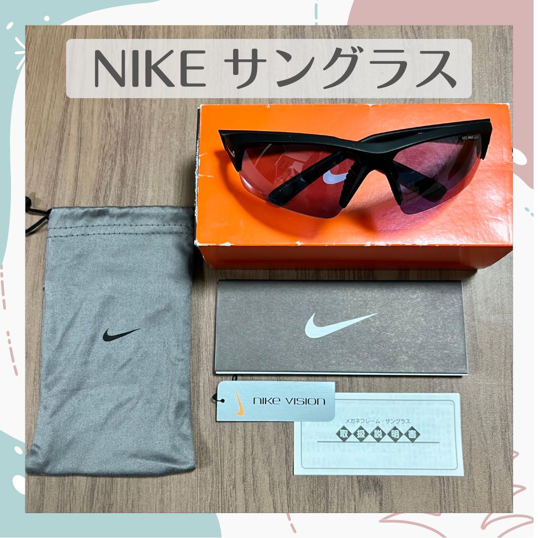 NIKE ナイキ スポーツサングラス SKYLON ACE XV R AF EV0895 ミラーレンズ : ev0895 : メガネSHOPアイ  Yahoo!店 - 通販 - Yahoo!ショッピング