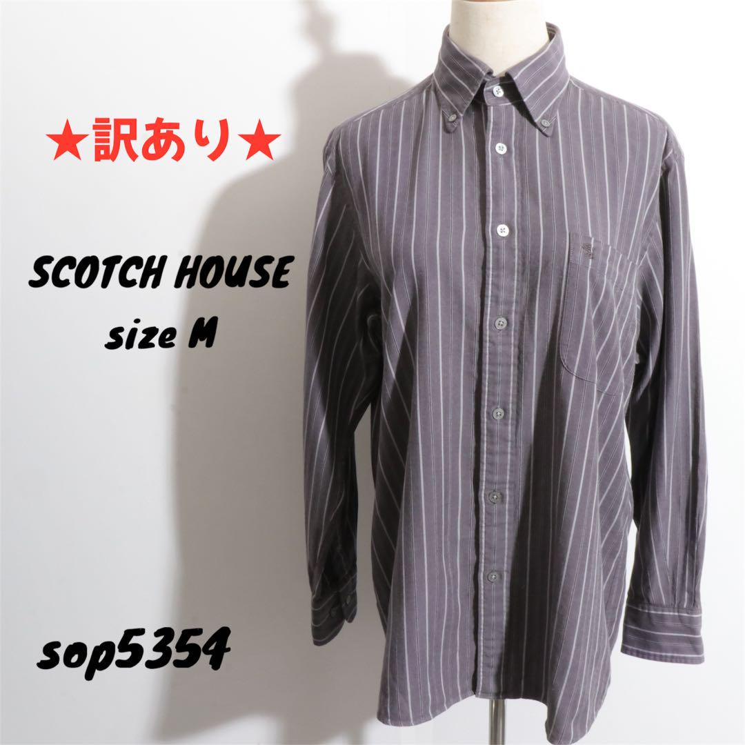 SCOTCH HOUSE スコッチハウス シャツ　長袖　ストライプ グレー 5,980円