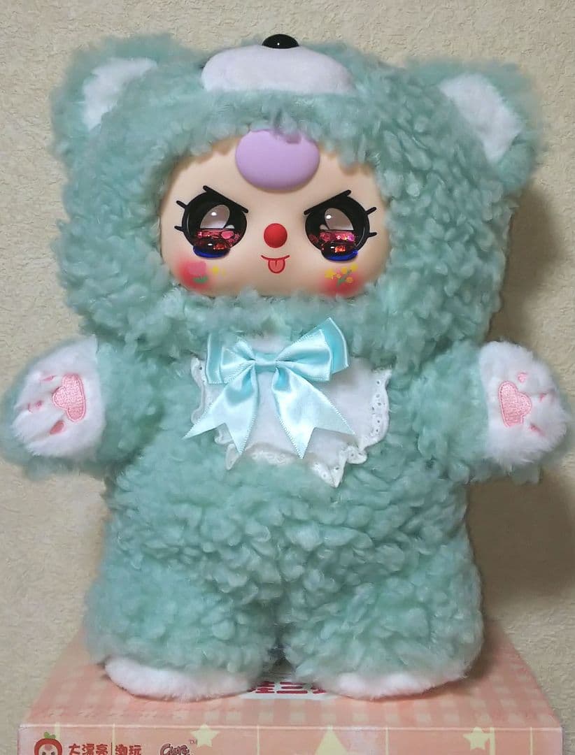 公式 babythree スイートベイビー ミント 水色 くま レア目 400