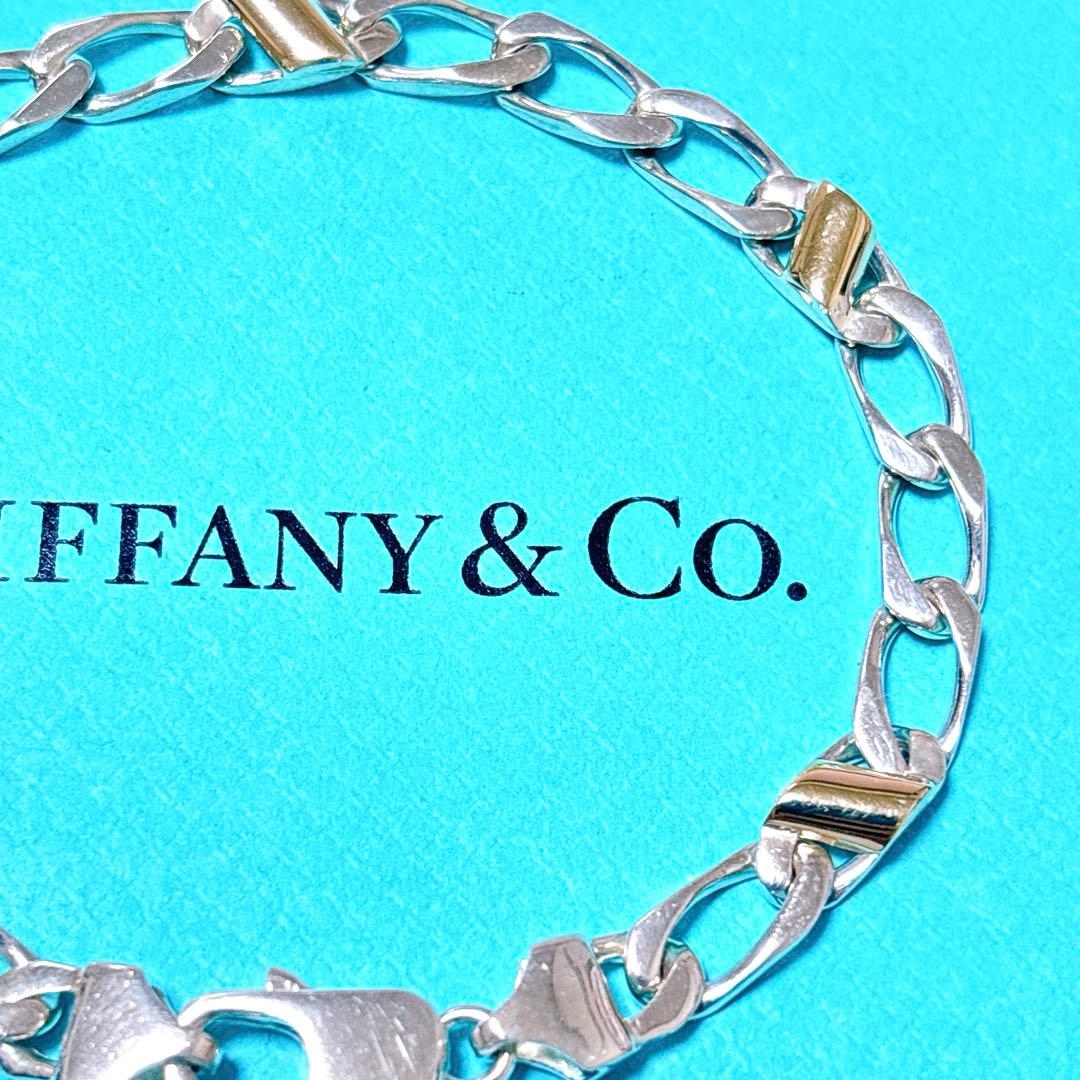 【美品】19.2cm ティファニー フィガロチェーン ブレスレット925/750 【美品】19.2cm ティファニー フィガロチェーン ブレスレット925/750