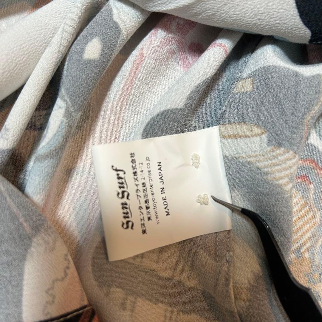 サンサーフスペシャル 北斎 百物語 ロングアロハ サイズL