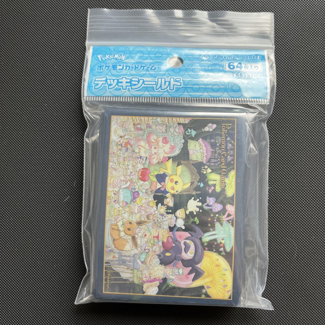 ポケモンセンター限定 デッキシールド スリーブ ミステリアス