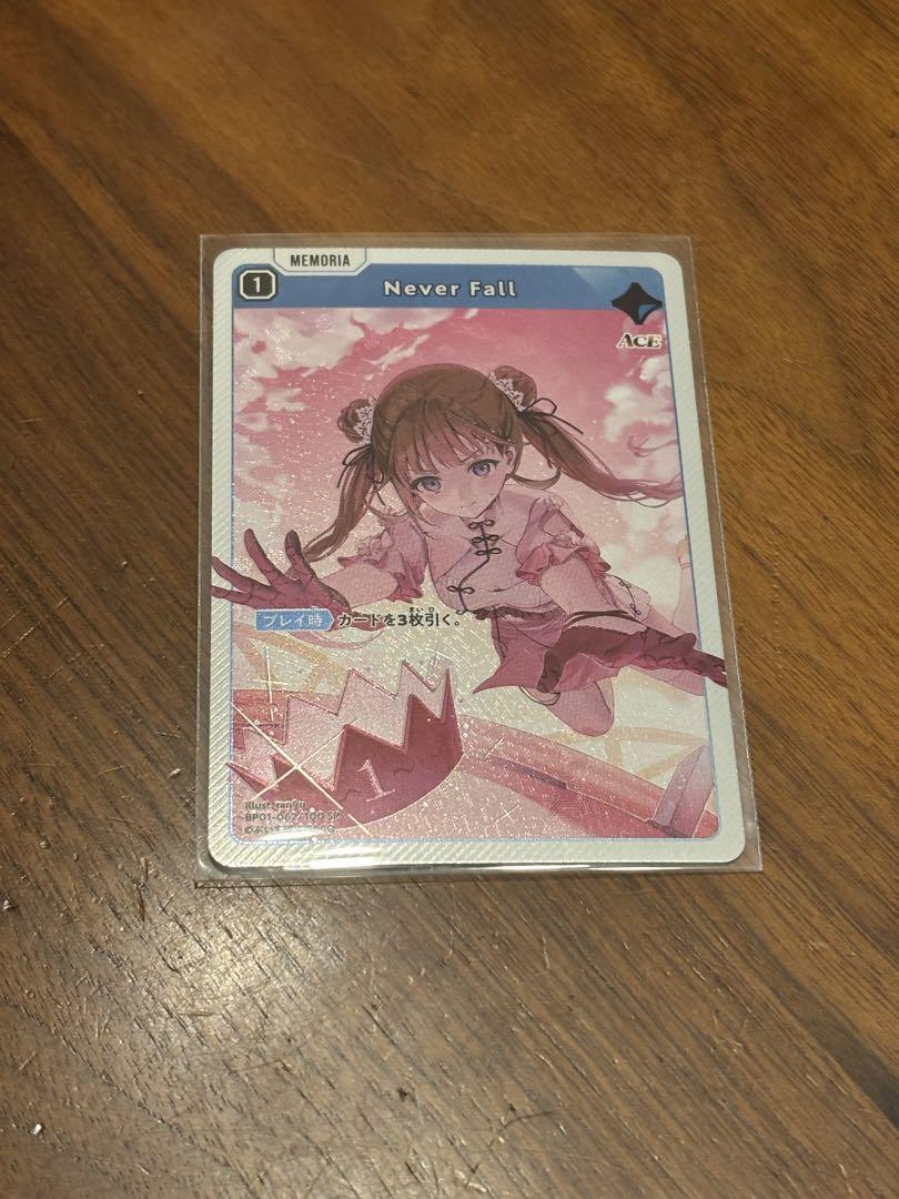 英リサ Xross stars クロスタ クロススターズ SR ACEカード