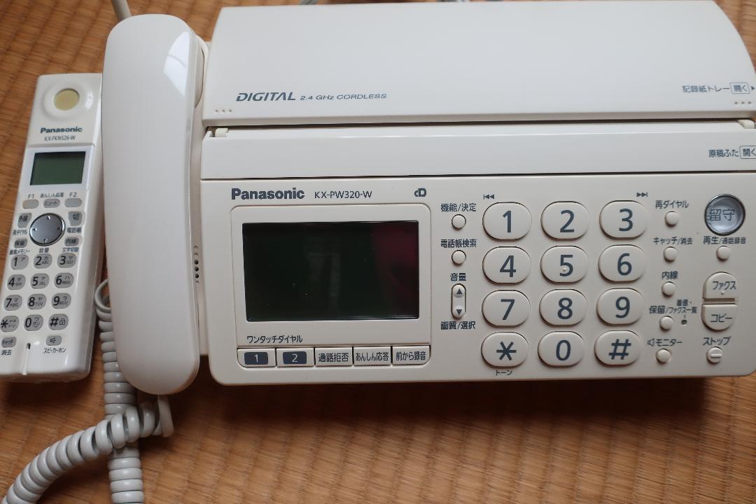 Panasonic おたっくすKX-PW320W デジタル電話機電話機