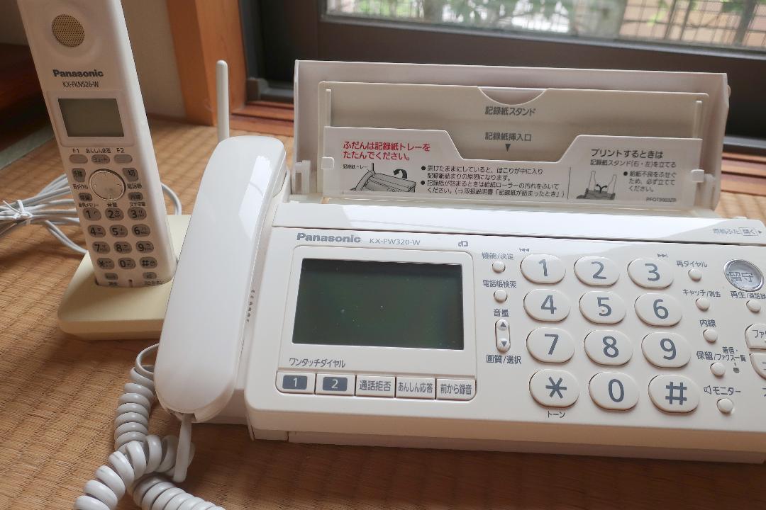 Panasonic おたっくすKX-PW320W デジタル電話機