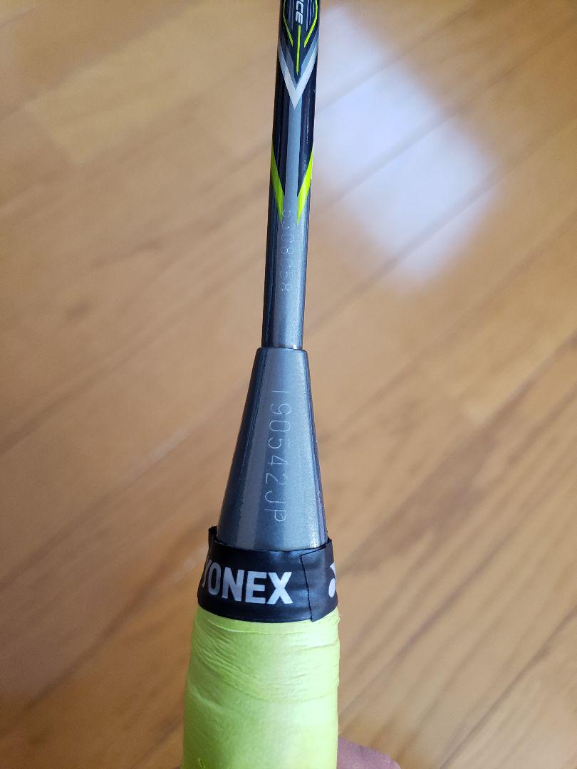 Yonex NanoRay 900 (NR900-3UG5) Iron Gray Badminton Racket