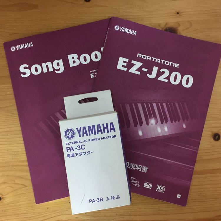 値下げしました】YAMAHA PORTATONE EZ-J200