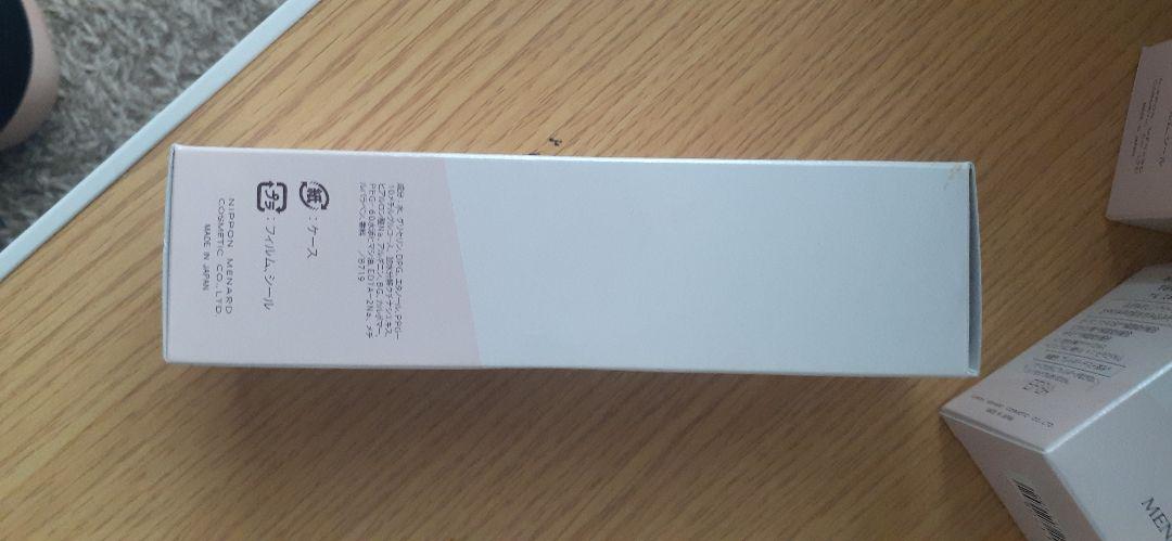 メナード TKクリーム