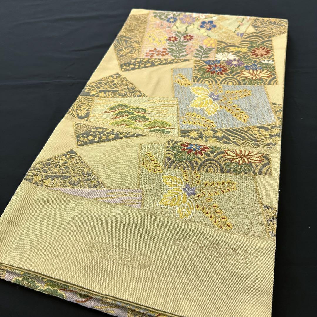新品 正絹 袋帯 西陣 帯屋 捨松 能衣色紙紋 未仕立て品 4346