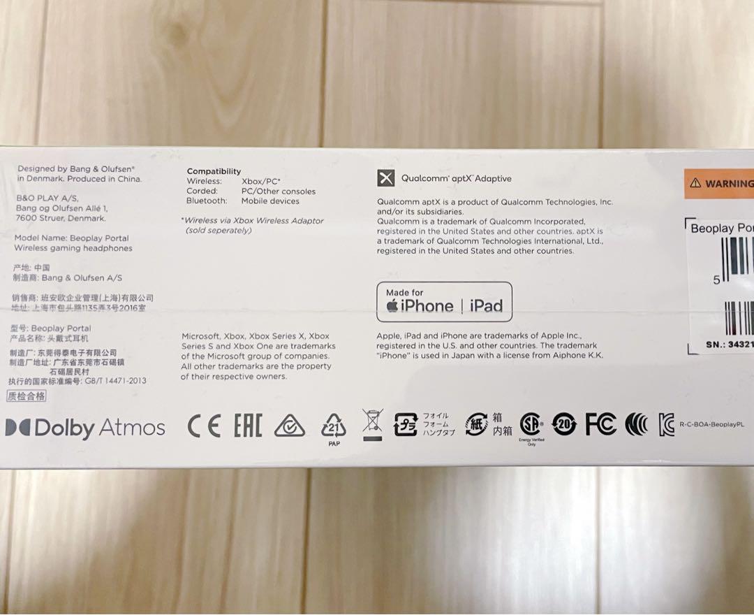 新品Bang & Olufsen beoplay portal Xbox グレイ