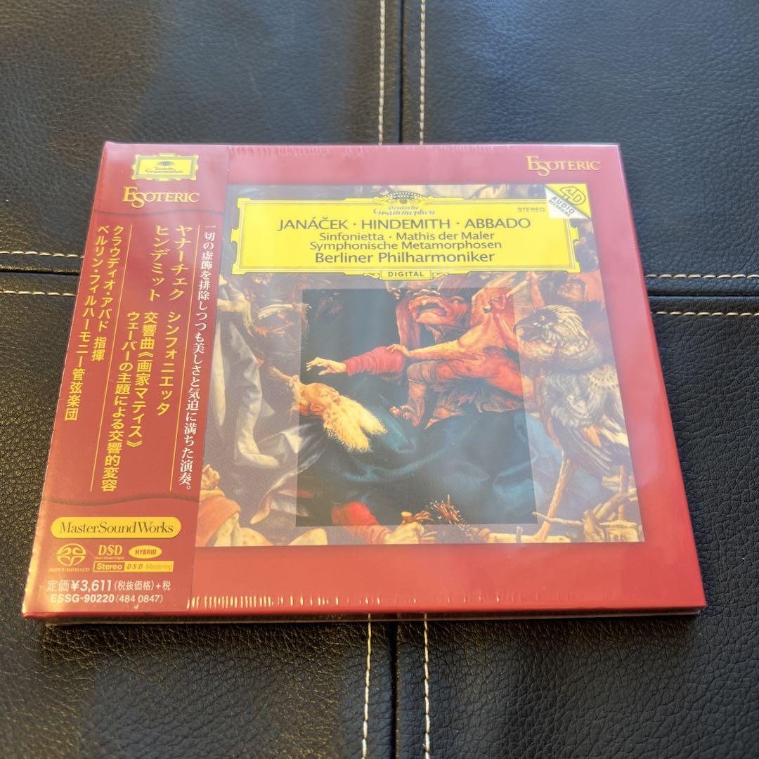 バッハ　カンタータ集　Vol 1〜5 バッハ カンタータ集 Vol 1〜5