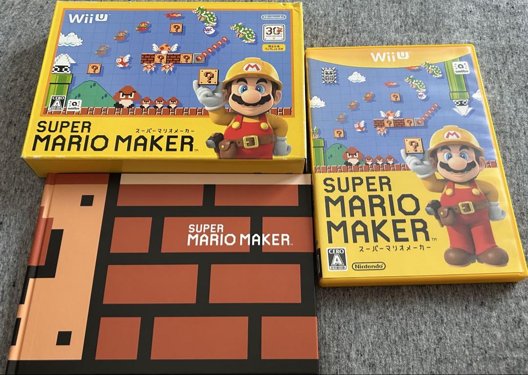 WiiU マリオメーカー同梱！⑯ Amazon | 【数量限定】Wii U スーパーマリオメーカー スーパー