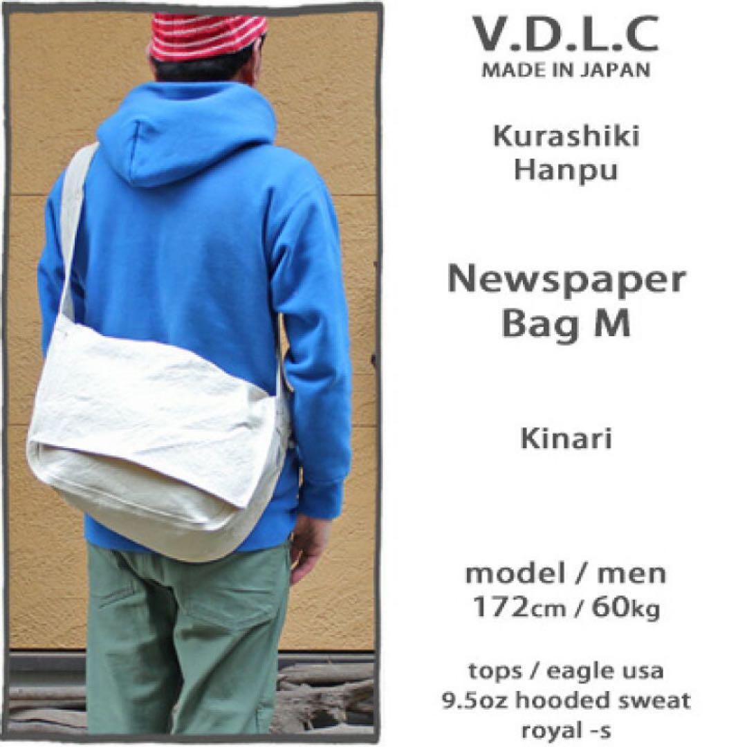 V.D.L.C ニュースペーパーバッグ日本製 生成り