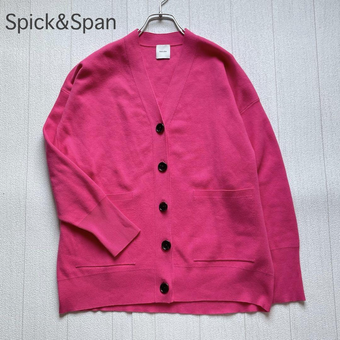 Spick&Span C/ACダブルジャガードカーディガン　ピンク　F