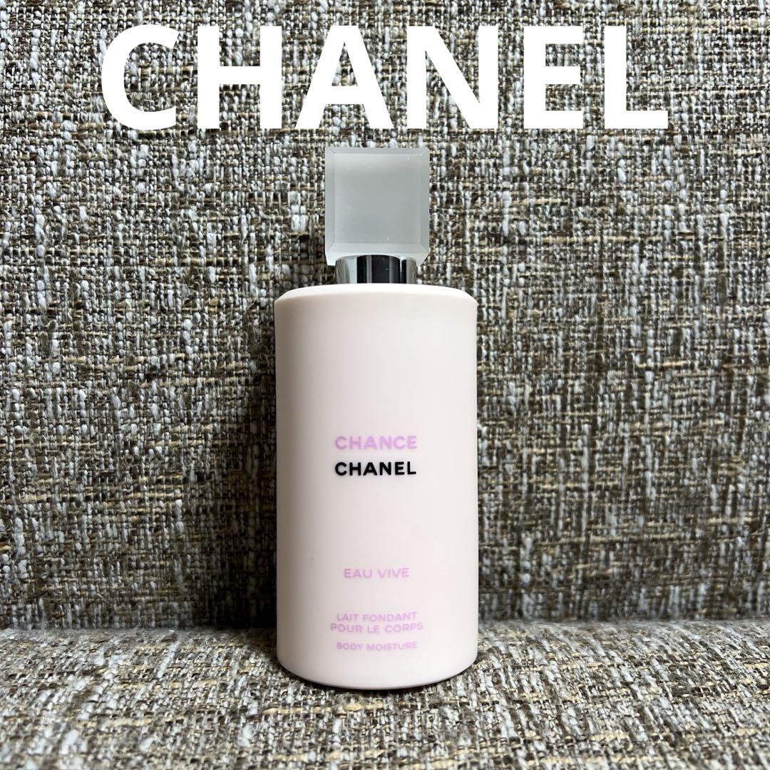 CHANEL チャンス ボディモイスチャー 200ml 4,732円