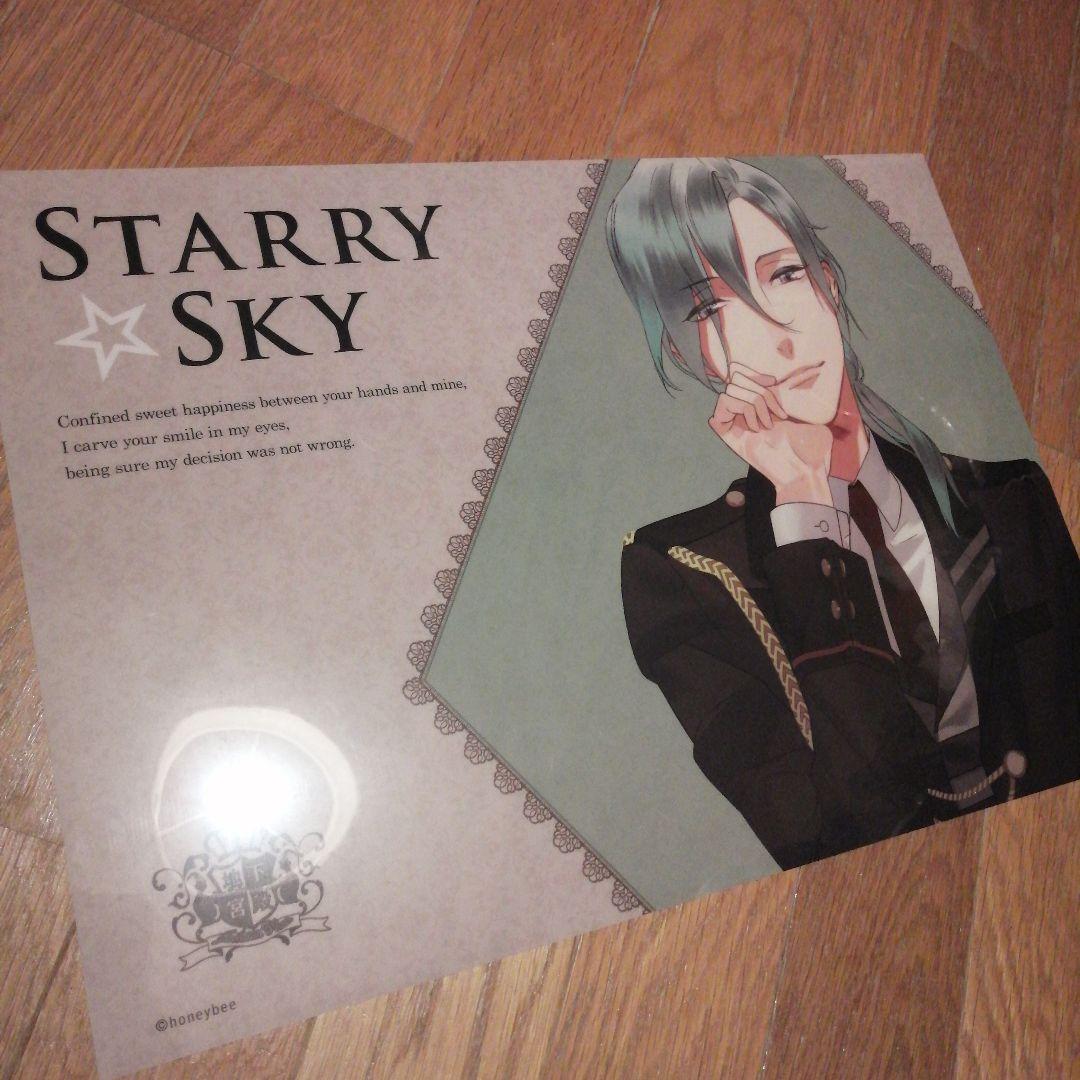 MYT様 リクエスト 2点 まとめ商品 みー様 リクエスト 2点 まとめ商品 - メルカリ