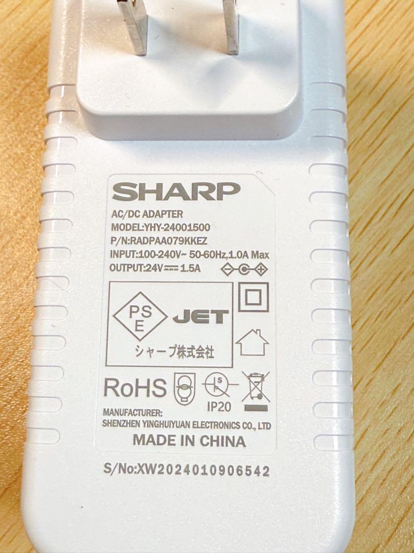 【2025年2月購入】　SHARP FU-TC01 空気清浄機　ホワイト