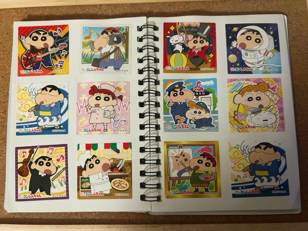レア 58枚 クレヨンしんちゃん シール帳 チョコビ シール 宇宙飛行士 レア 58枚 クレヨンしんちゃん シール帳 チョコビ シール 宇宙飛行士