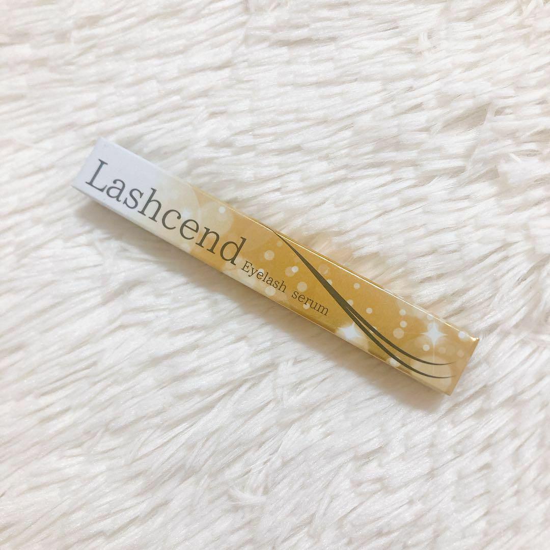 ラッシェンド Lashcend まつげ美容液 新品未使用 2本セット