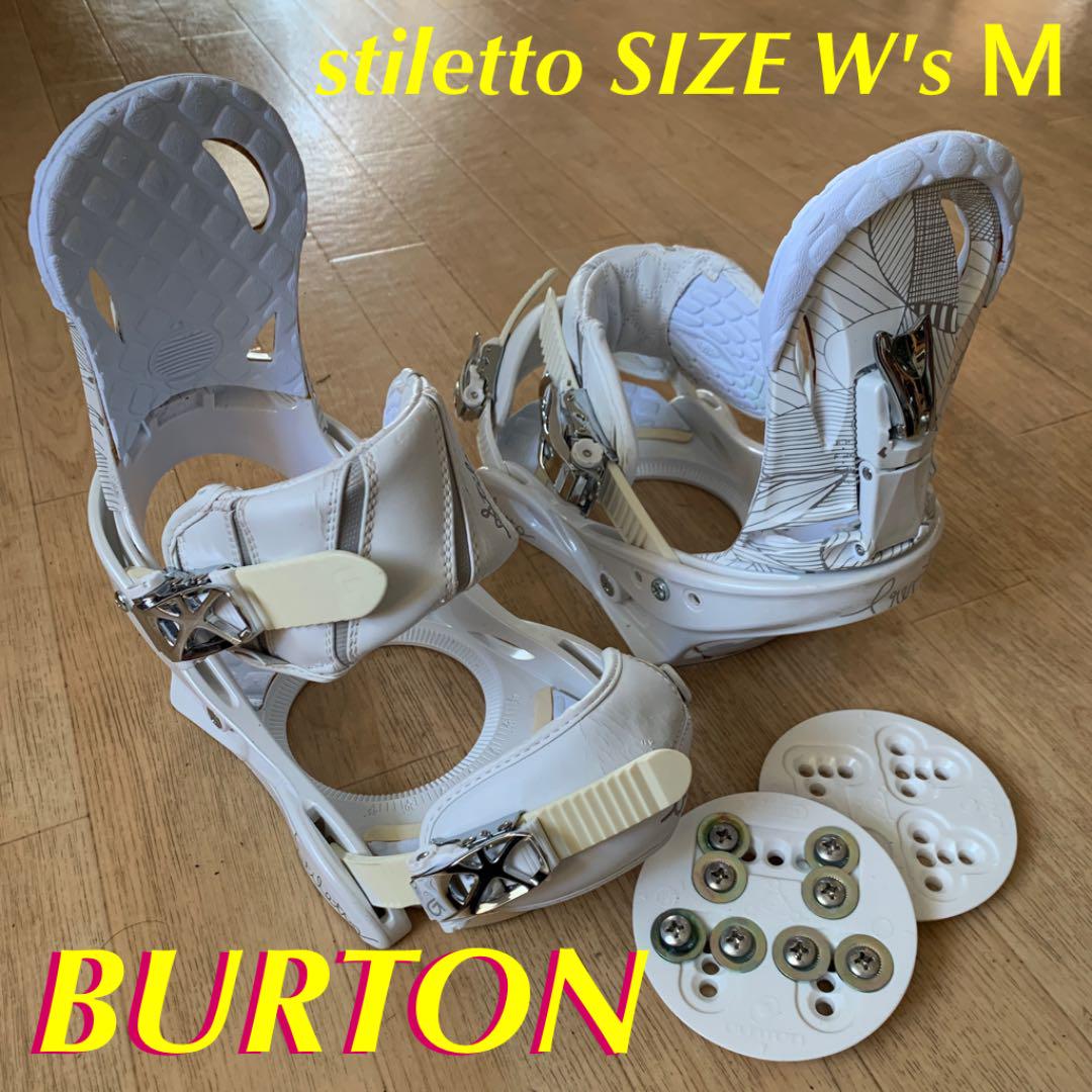 BURTON レディース 定番ビンディング STILETTO Mサイズ バートン