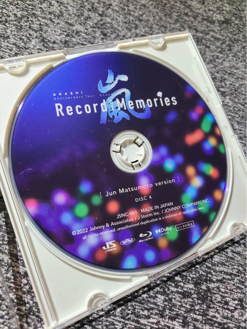 嵐Record of Memories DISC4 松本潤 ファンクラブ限定盤