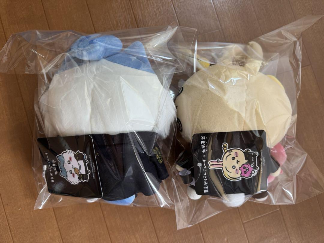 タグ付き★東京リベンジャーズ★ ちいかわ ぬいぐるみ うさぎ ハチワレ