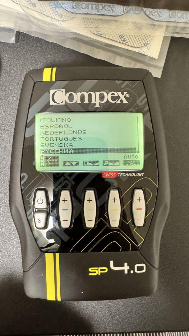 Compex ems トレーニング SP 4.0 • 最終値下げ