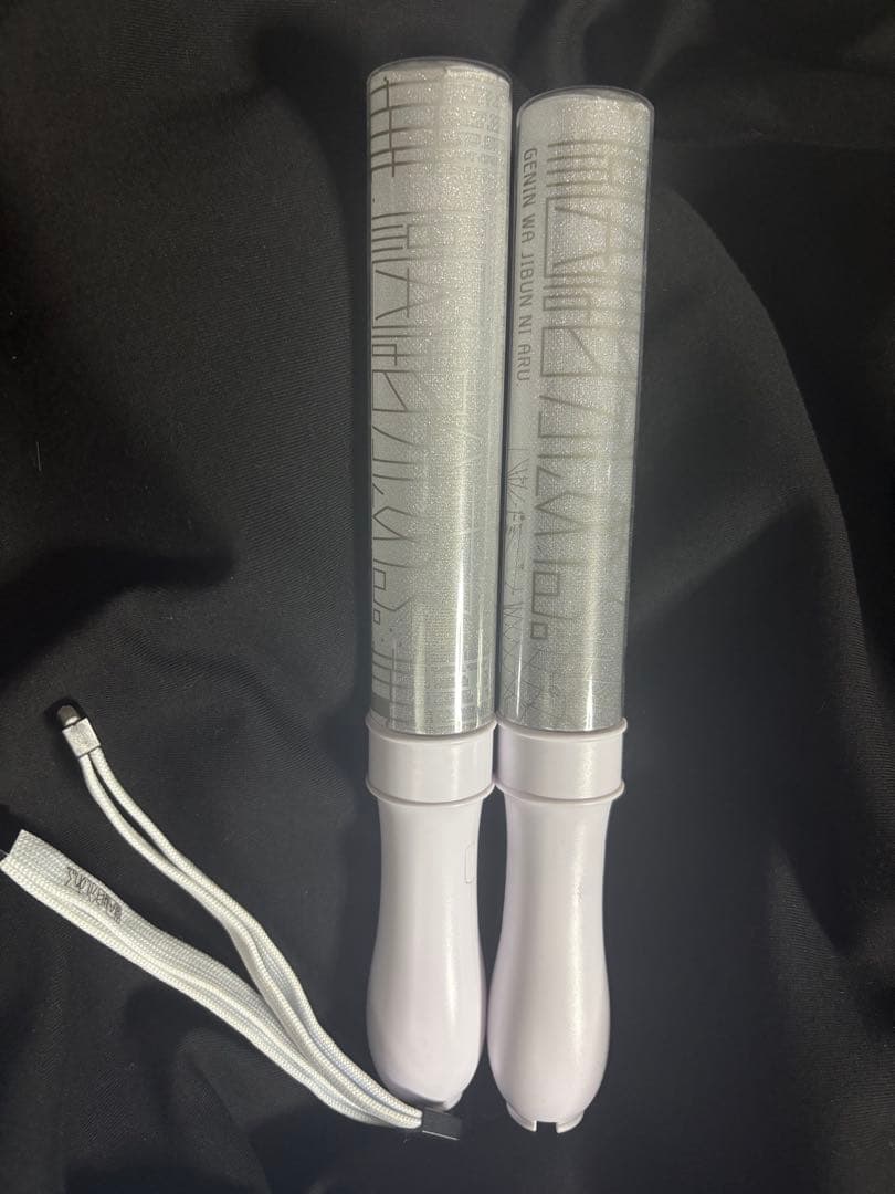 原因は自分にある 小泉光咲 単色 ペンライト目立った傷や汚れなし