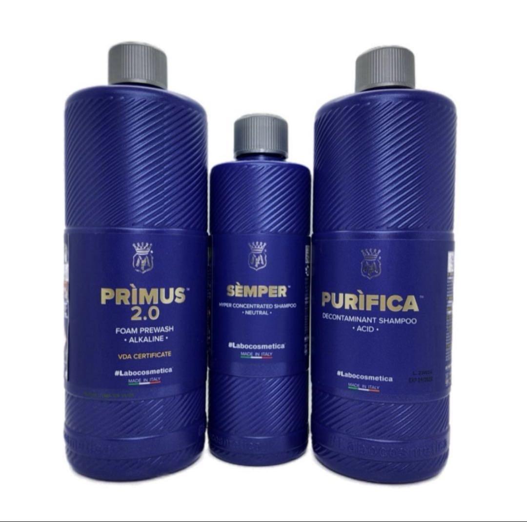 Labocosmetica ラボコスメティカ 3pHセット ③