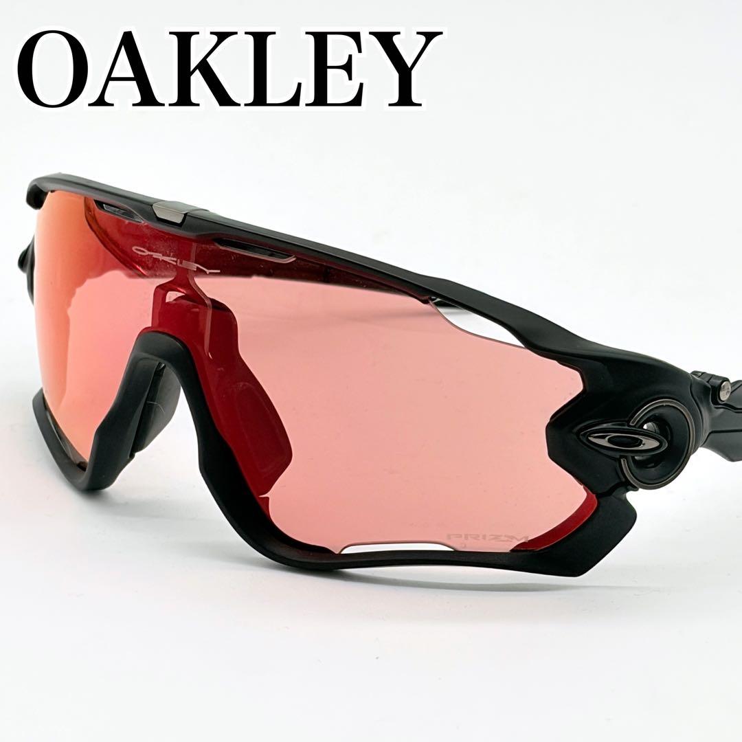 オークリー ジョウブレイカー oo9290-4831 ハイブリッジフィットOAKLEY