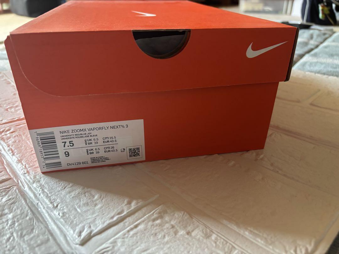 Nike ZoomX Vaporfly NEXT% 3レッド25.5cm