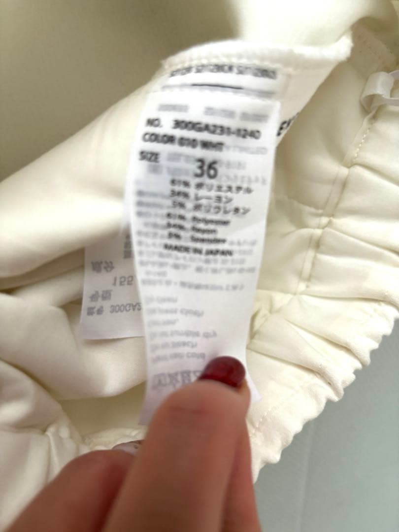 ︎レディースパンツS ENFOLD