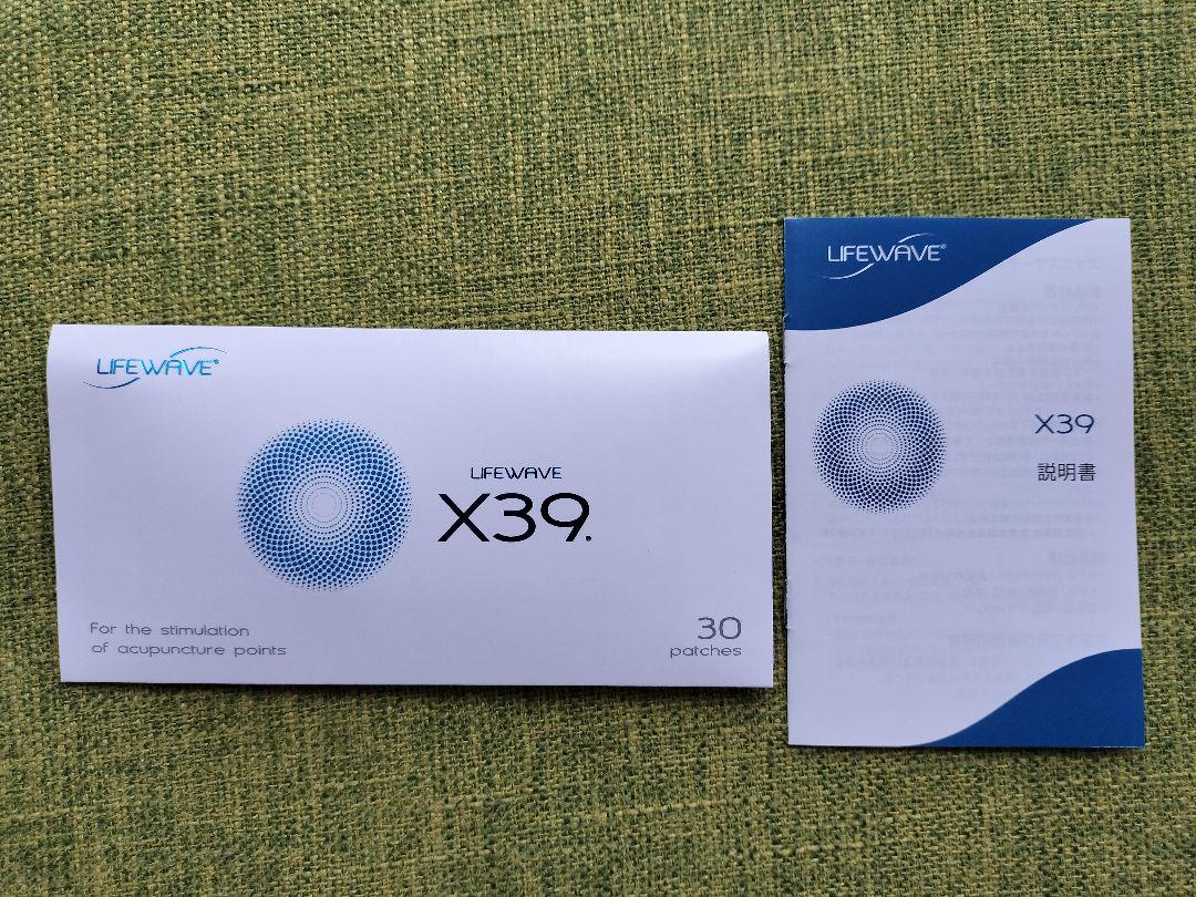 ユーグレナのちから 360粒 お得な120粒×3袋 【旧ミドリムシの