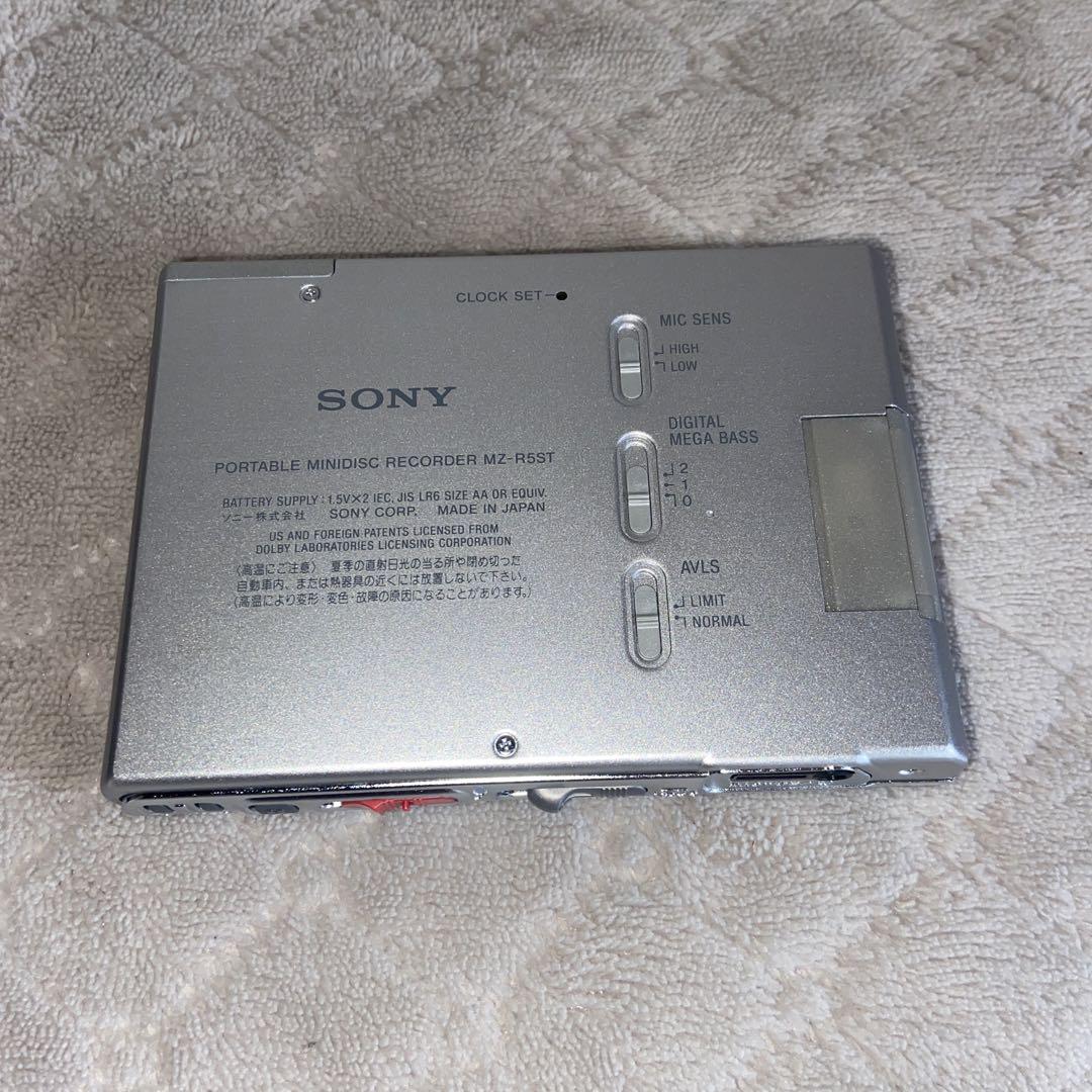 ◆ Cyuる丸ドン ◆  ★極美品★ SONY MZ-R5ST