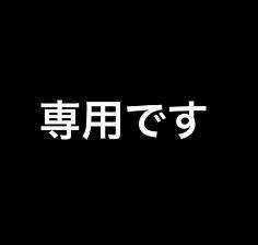 HX NU 魅力的なビジュアルが満載 AN ZP