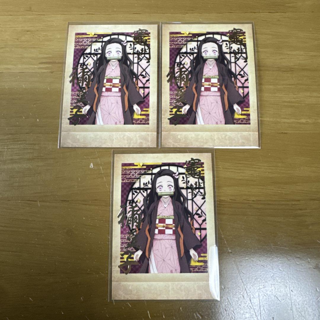 ❶鬼滅の刃 デコマイド レア 箔押し 30枚 309e123b-s.jpg