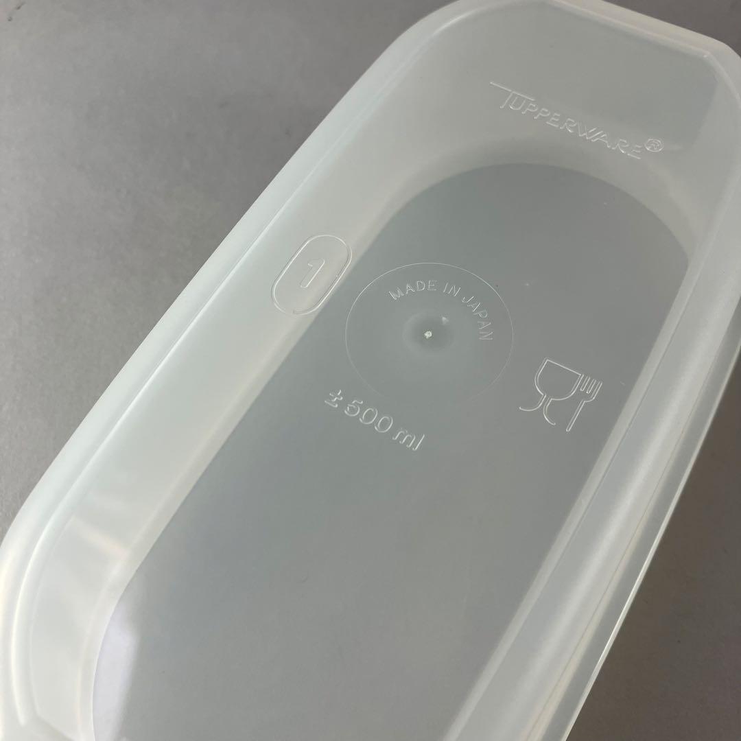 ◆ タッパーウェア MMスターターセット ９点セット ◆オーバル 楕円