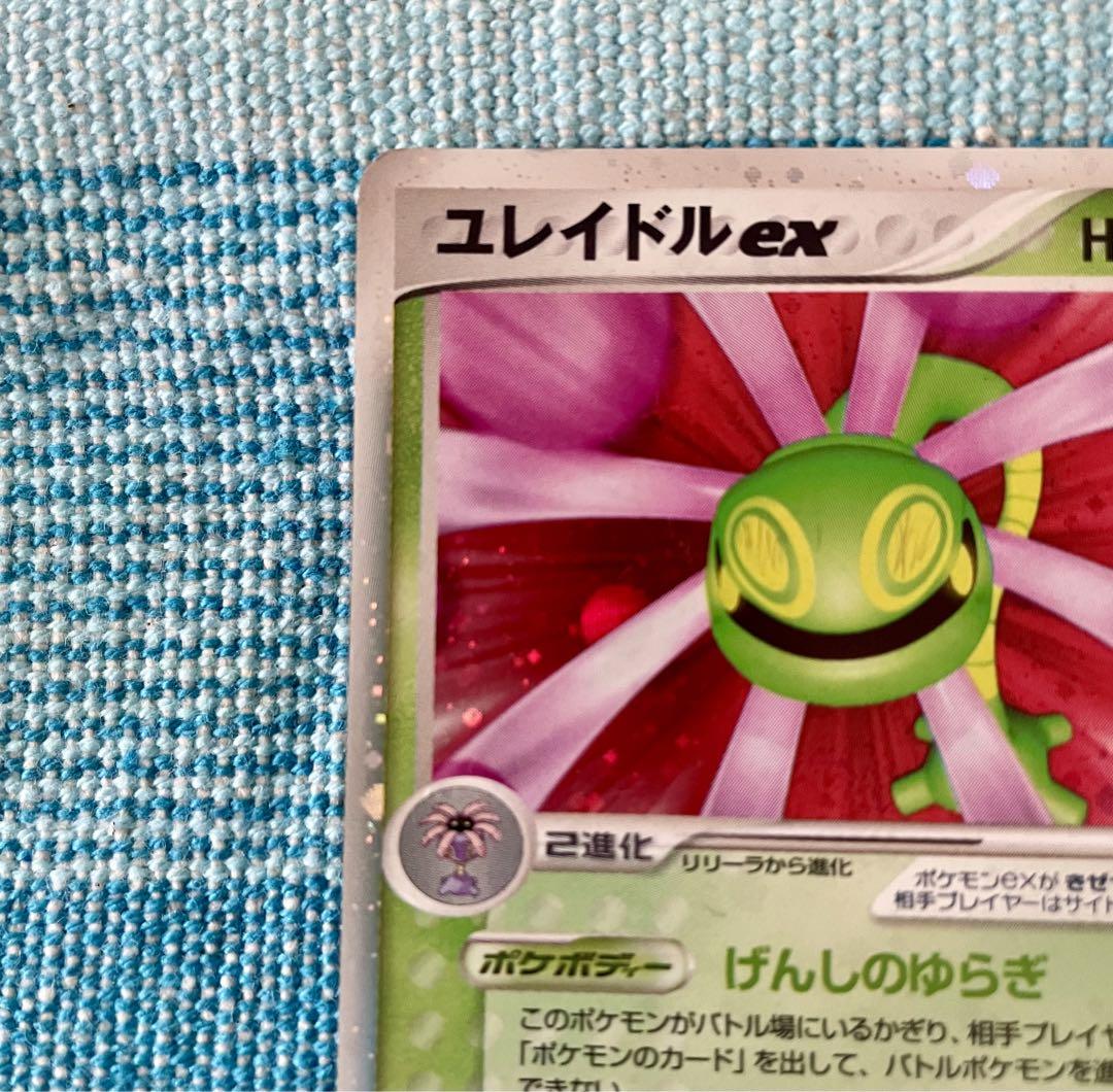 未開封パック アクア vs アクア ふたつの野望 10枚入り 未開封パック アクア vs アクア ふたつの野望 10枚入り