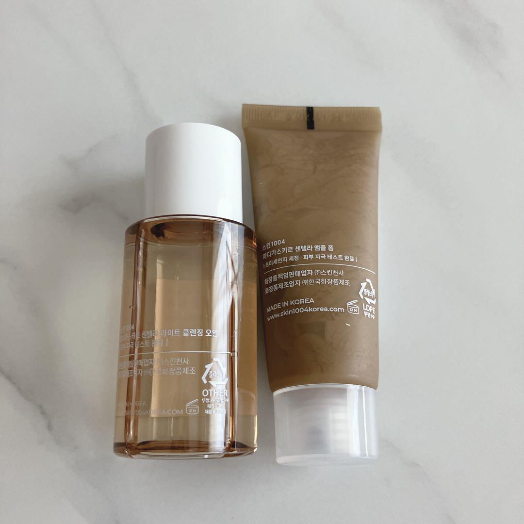 新品未使用　BIO-PRODUCT SKIN CREATOR セット BIO-PROJECT SKIN CREATOR セット