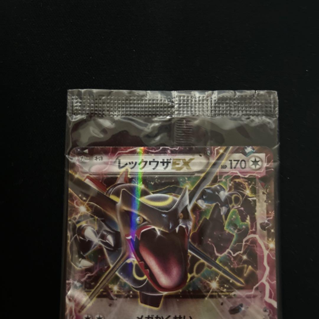 レックウザEX色違いPROMO XY 未開封　① レックウザEX 色違い プロモ 未開封
