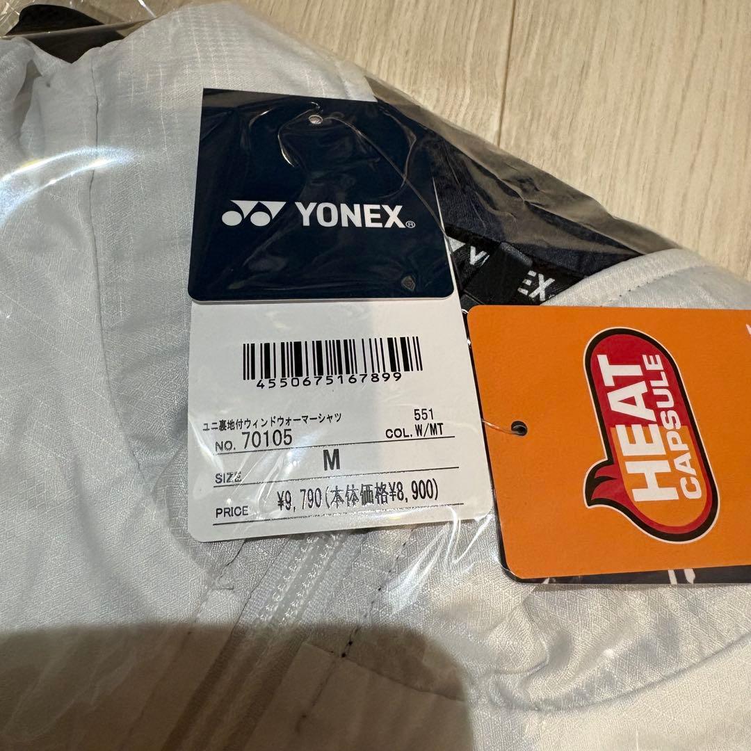 ヨネックス ウィンドブレーカー ヨネックス ウィンドブレーカー